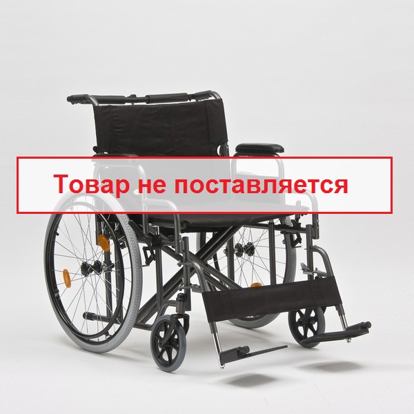 Инвалидная кресло-коляска FS209AE-61 фото 1